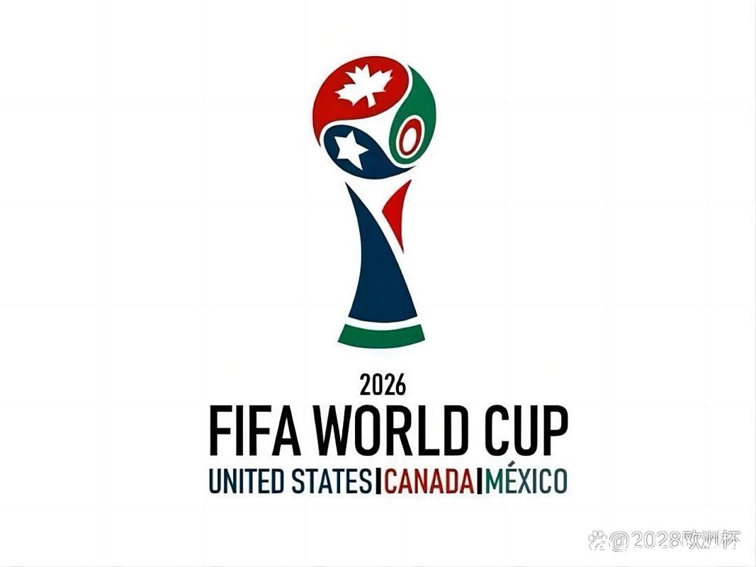 2026世界杯官方指定平台 2026世界杯官方指定平台