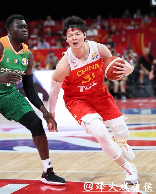 篮球世界杯投注官网平台 篮球世界杯投注官网平台