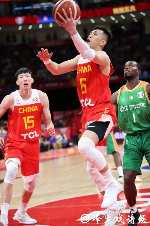 篮球世界杯投注官网平台 篮球世界杯投注官网平台