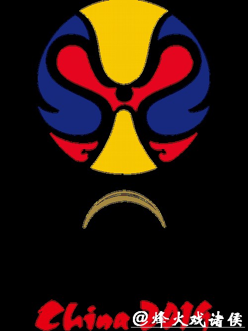 篮球世界杯投注官网平台 篮球世界杯投注官网平台