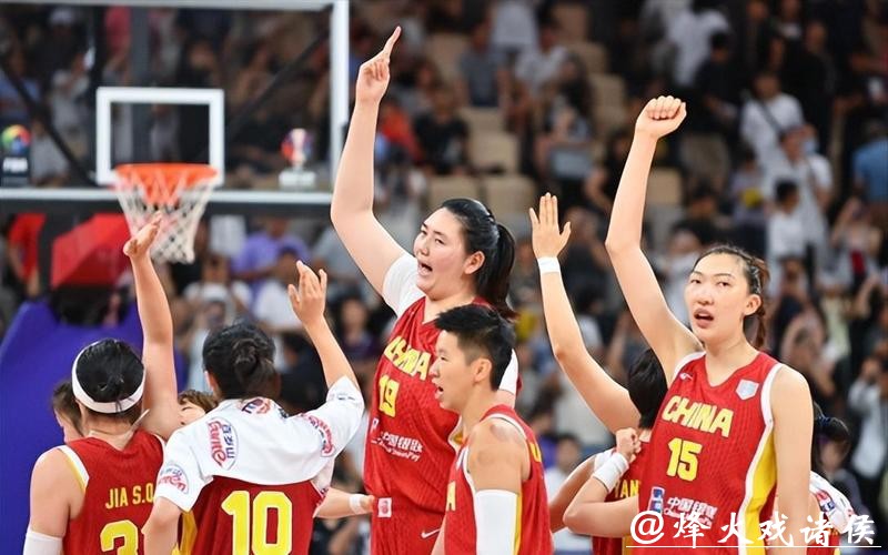 中国女篮世界杯现场直播