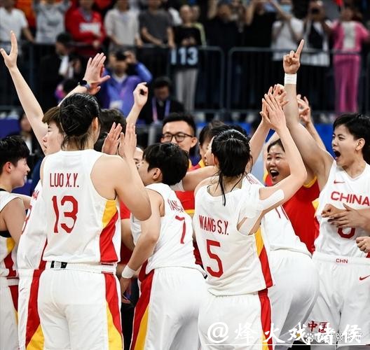 中国女篮世界杯现场直播